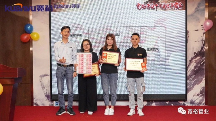 王牌戰(zhàn)隊：突擊戰(zhàn)隊、特工戰(zhàn)隊、精鷹戰(zhàn)隊