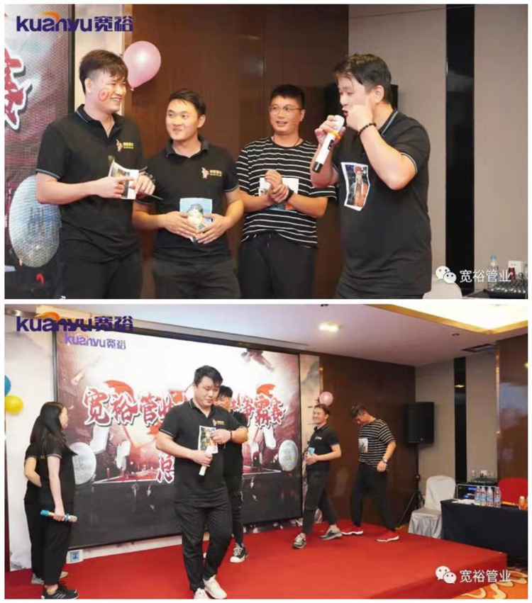 聚綠戰(zhàn)隊奉獻(xiàn)的《唐僧艷遇》