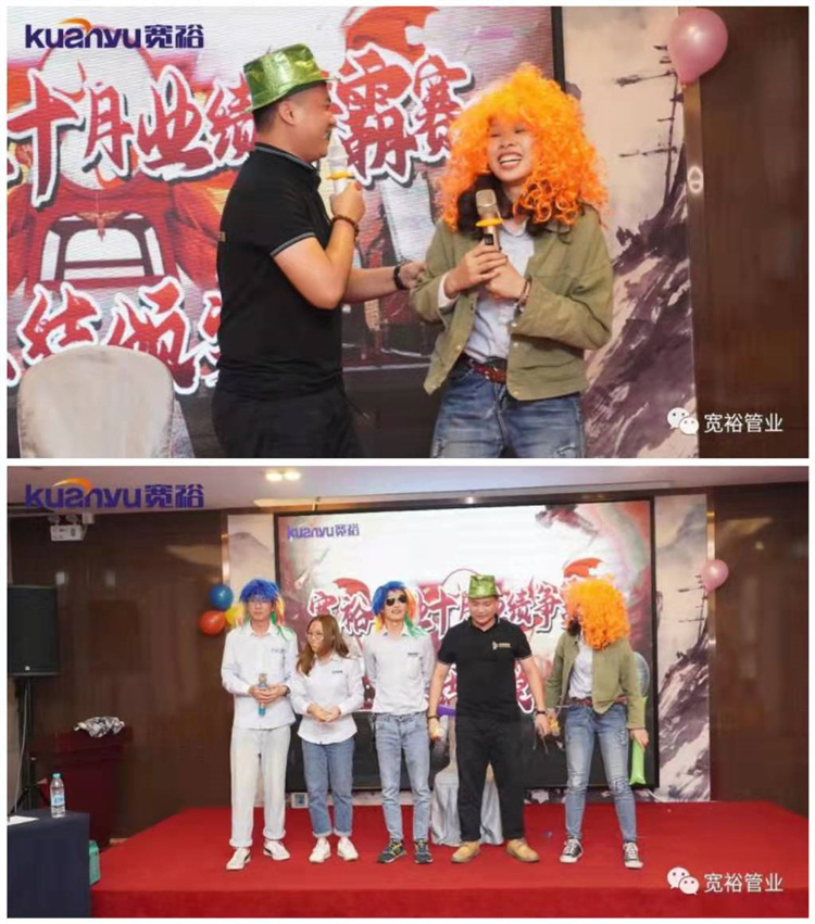 叁好戰(zhàn)隊奉獻(xiàn)的《潘金蓮的故事》