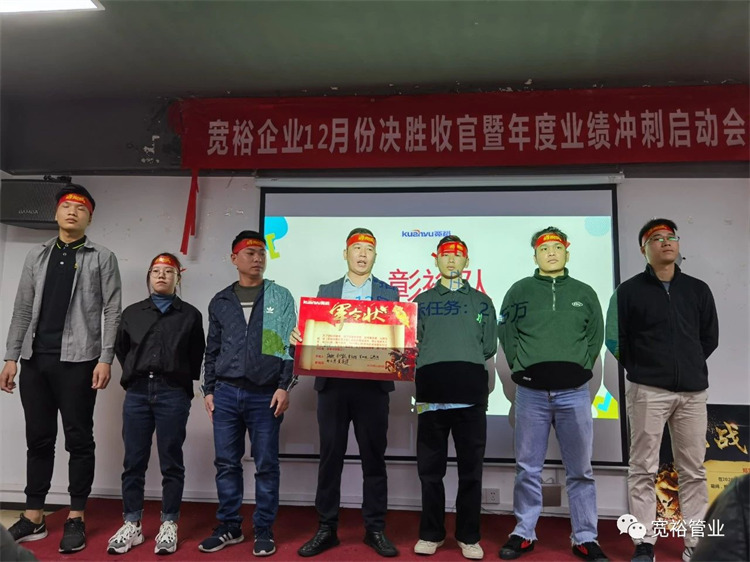 ▲彰裕隊風采展示！